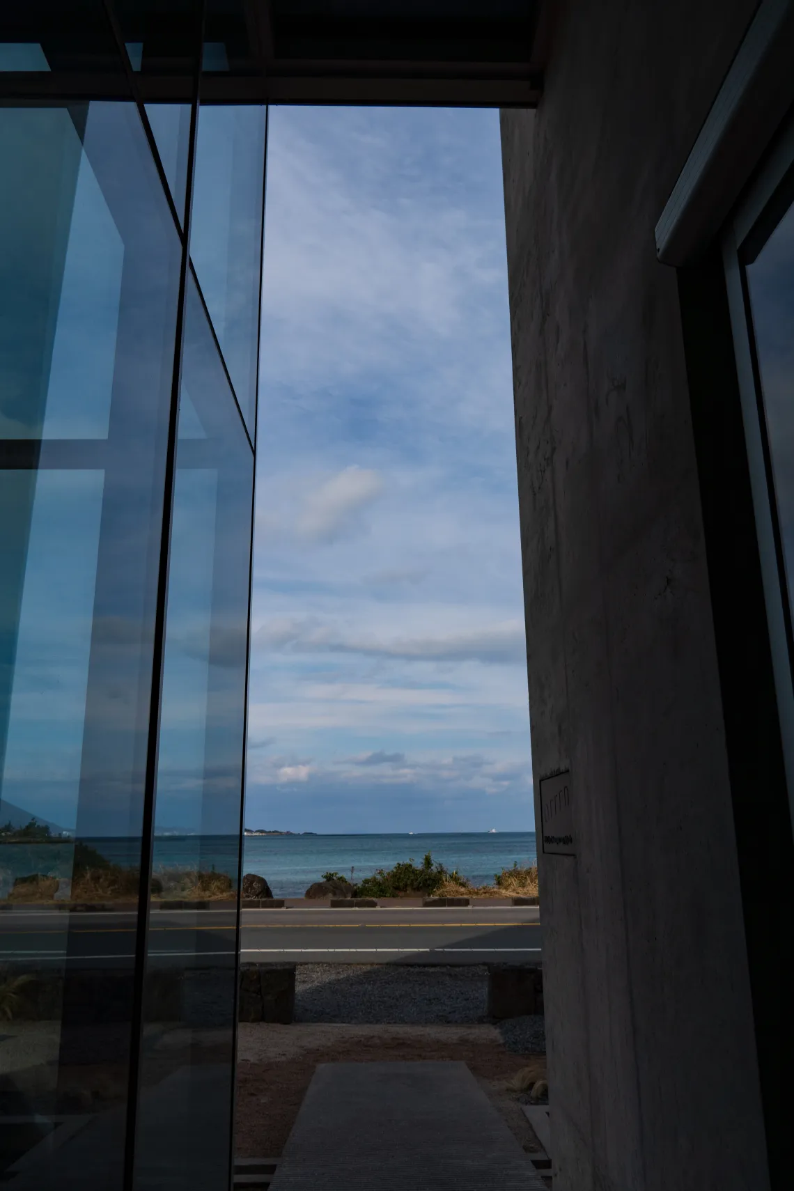 Jeju | 2026-01-12