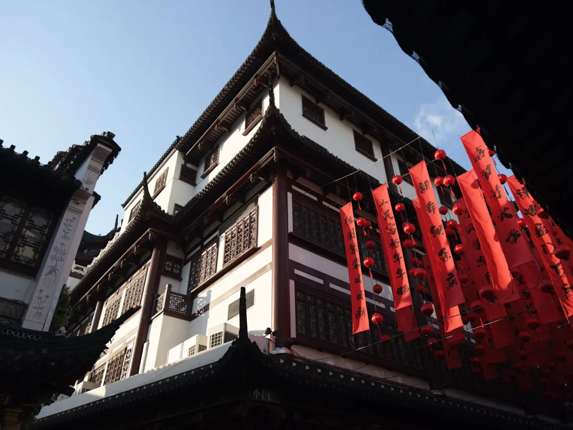 Shanghai | 2026-01-02